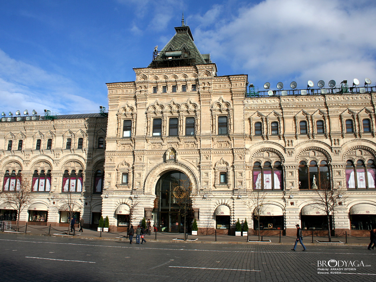 Moscow (Москва)